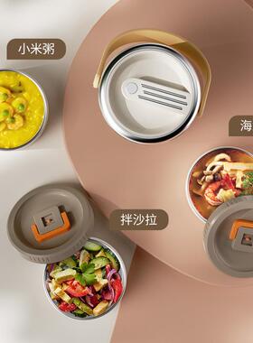 kt225款超冬天长保温饭盒2新4小时上班kt7号仓1族带饭桶0学生提桶