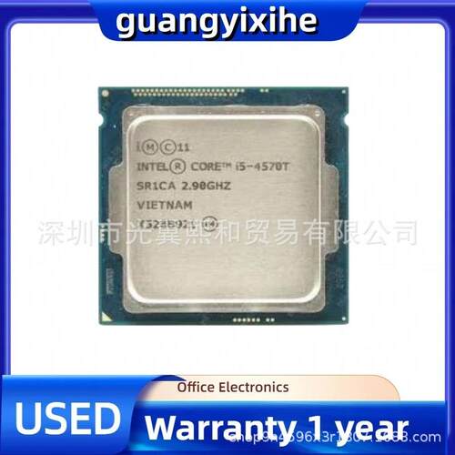 芯片I54460TI54570I54IJN590TTI54机670TI54690T台式CPU