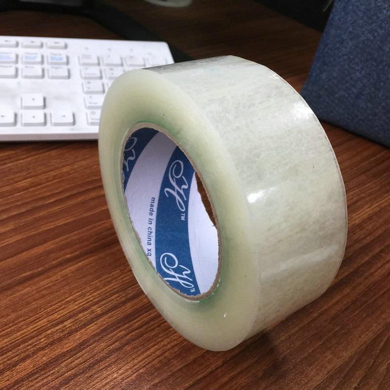 高包粘胶带明黄JFW色胶5带宽透4.cm快递打封箱胶带