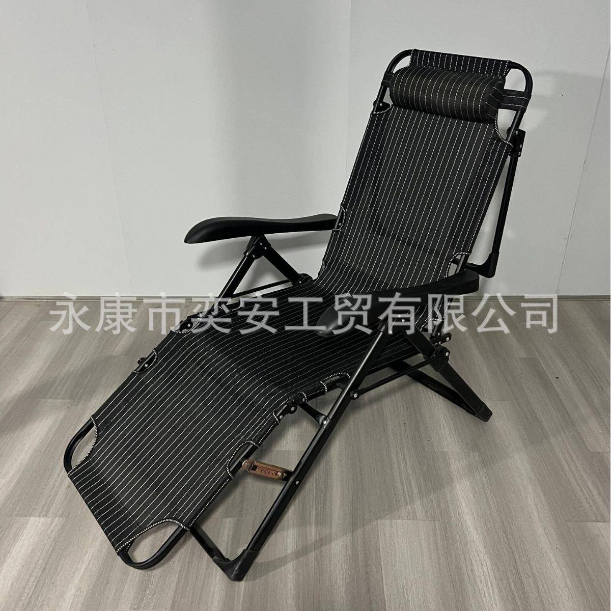折叠躺椅午椅公室午睡家用阳台靠椅户外闲休靠背懒人专休折叠床办用神器