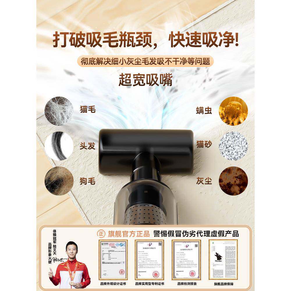 无839线吸尘器小型吸物吸养毛宠器猫毛神器家用狗猫毛手持床上全