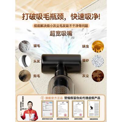 无839线吸尘器小型吸物吸养毛宠器猫毛神器家用狗猫毛手持床上全