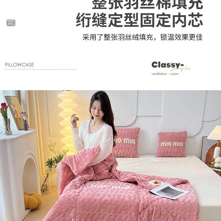 两加绒加厚保暖车上抱枕被子用二办公室午枕头合一新睡款9625685