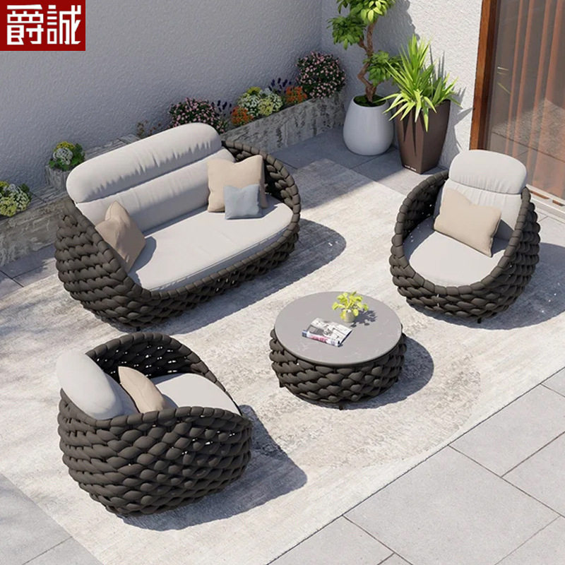 别墅户外沙发庭院露天室外花园露台防水防晒绳编休闲户外沙发组合