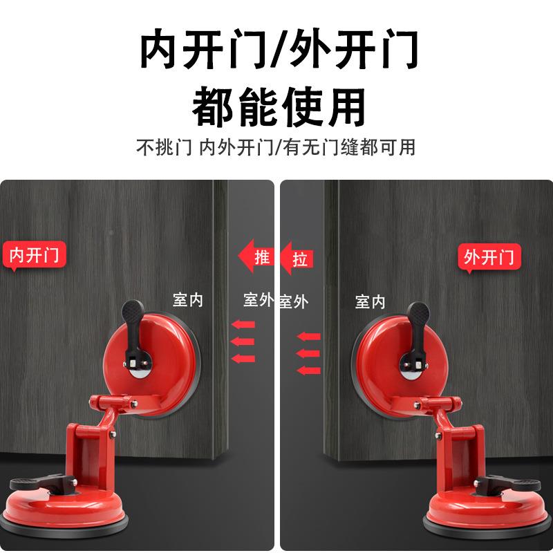 吸盘款门顶器阻器女生独居家用酒店宾馆租门房无无品牌/缝抵门器