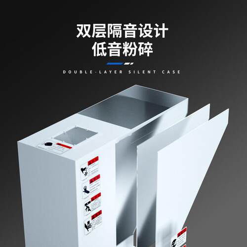 塑料机粉碎机低注塑边角料水口料碎机噪音打料机3P250慢破速边粉