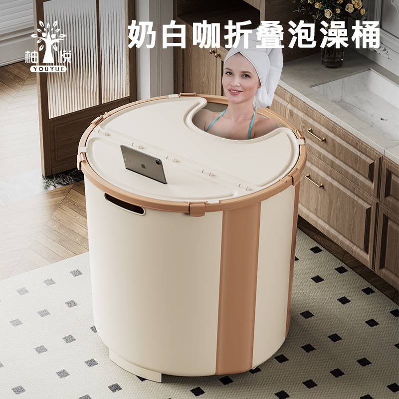 免安装家用浴桶大人浴盆成人浴缸大号洗澡盆儿童洗澡桶折叠泡澡桶