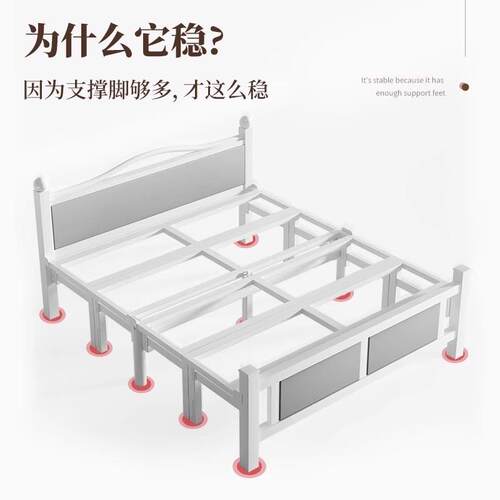 l0铁折房叠床双人床1米2家w用简易单人床出租午休1米5宿舍UE-9832