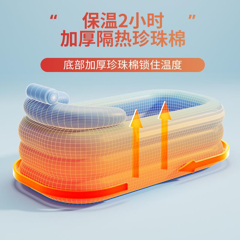 加保厚充折YT-937-0气浴缸可拆卸盖暖浴缸易叠泡澡浴盆水疗泡澡浴