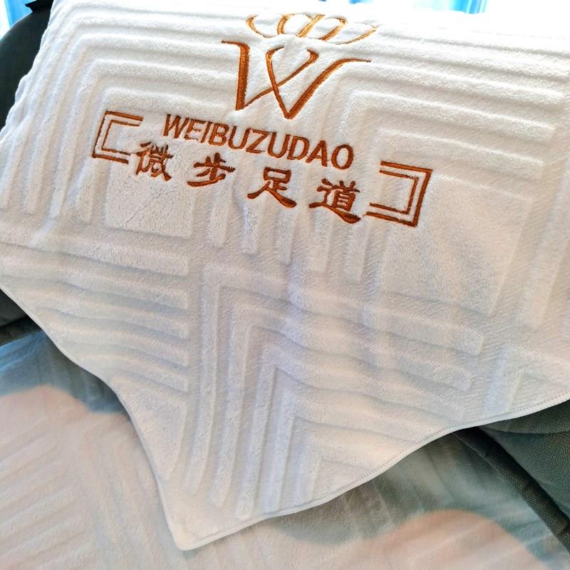 格双面绒足浴沙发剪巾单F967J9TT四件套沐足按摩椅床店足疗沙发垫