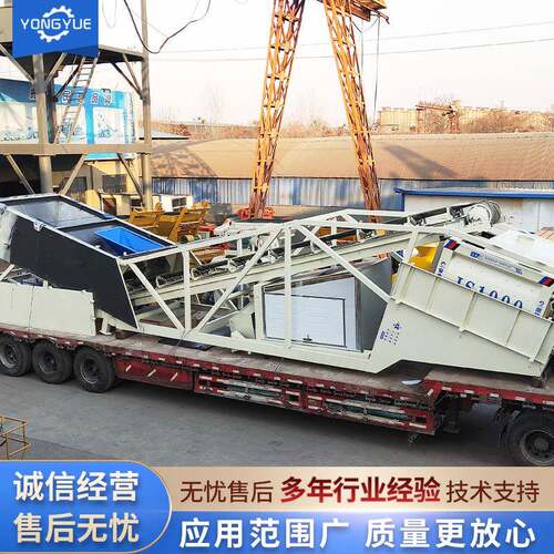 YZS60移动WLF搅拌H站免基础混土直搅拌站凝工程商混站设备厂家销