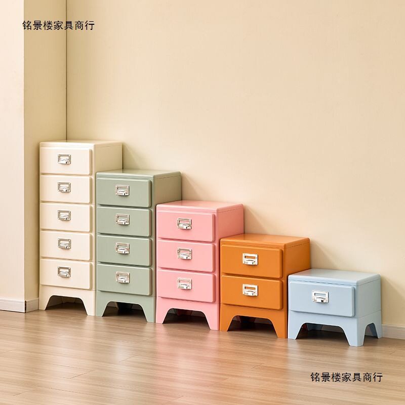 日式复古塑料柜子网红小户型家用客厅沙发边柜收纳创意抽屉五斗柜