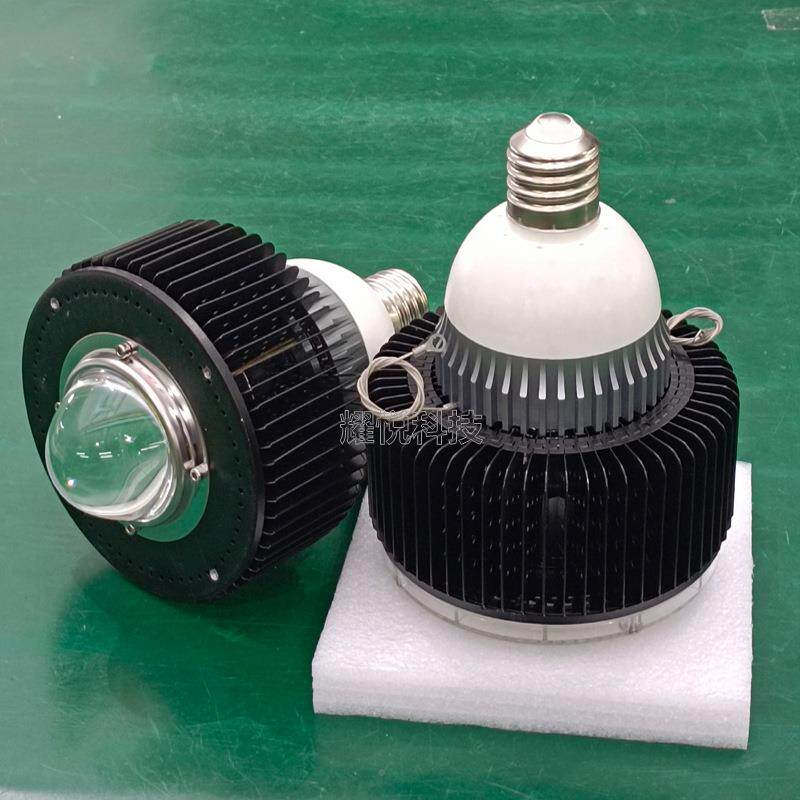 5球泡50W455W3050W球泡W35W60WW大功率LED工厂球灯泡灯led灯泡