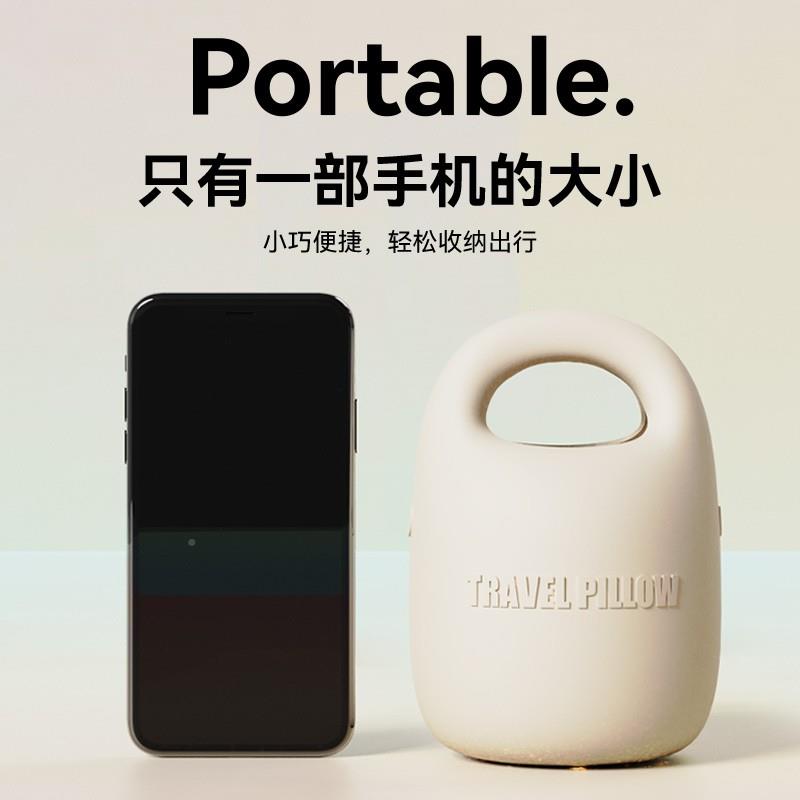 形5Fh($p&aqNE颈VERYHINK旅行枕颈T枕飞机枕脖子头枕睡觉u枕护脖