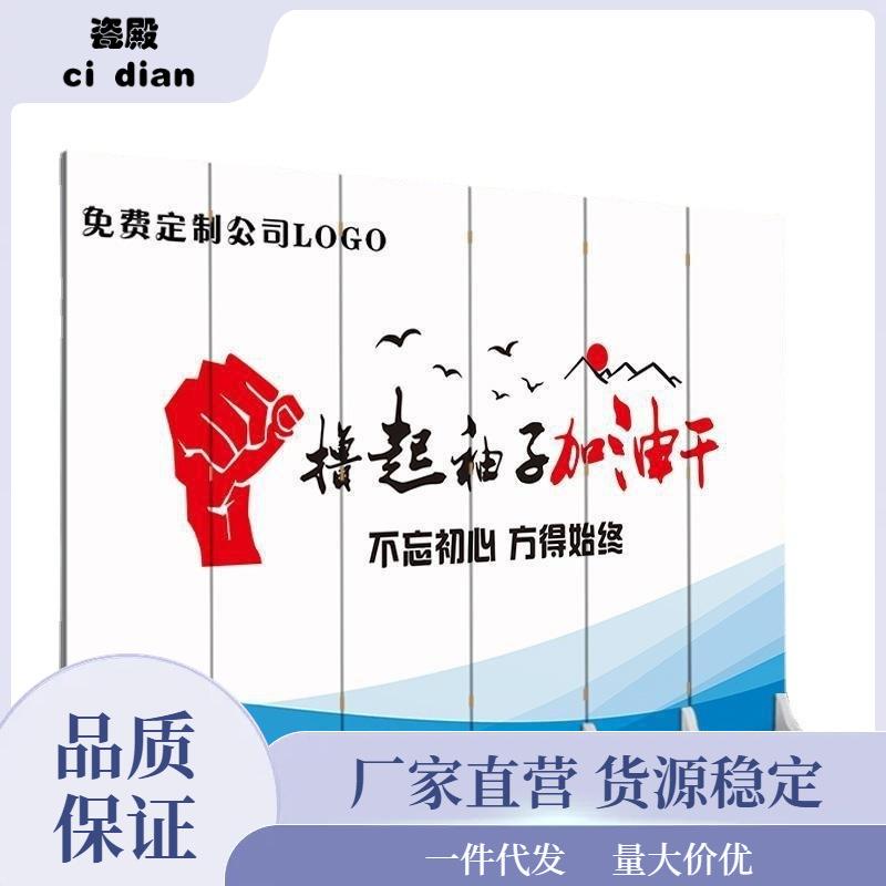 厅白色屏风隔客断挡酒店办遮公室装饰遮挡黑色可CEK折叠移动