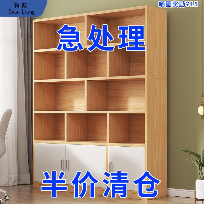 落红酒柜家用展示柜入门隔断柜玄柜简约现OJY代地柜子柜陈列关烟
