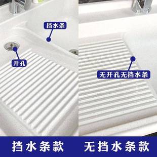 石石481英洗衣池家用阳台室外带庭院一体成型台盆搓衣板洗衣槽洗