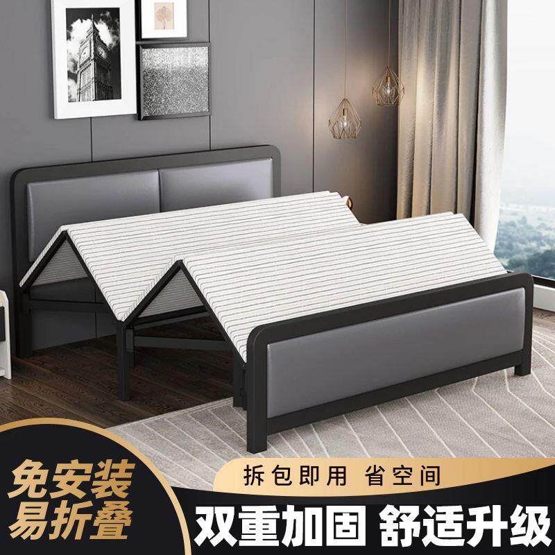 折床叠床双人用单人午休午睡成铁床简易家加PUN固高档人出租屋硬