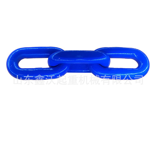 Alloy Steel Eye Bend Hook Grade 80 Sliding Choker Hook