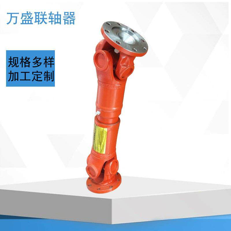 十字向轴器双节万向节精密小十无品牌/型万向万联轴器字万向联轴