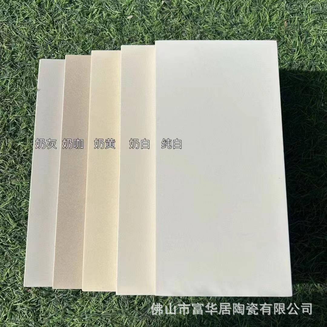 超白坯天鹅绒光砖佛山瓷0砖7如图0柔x1505地板砖素色地砖微水泥瓷