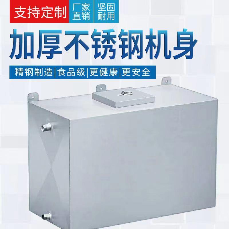 04锈钢加储水箱厨不802房水池工厂水桶家用卫生间壁3挂厚卧式储水
