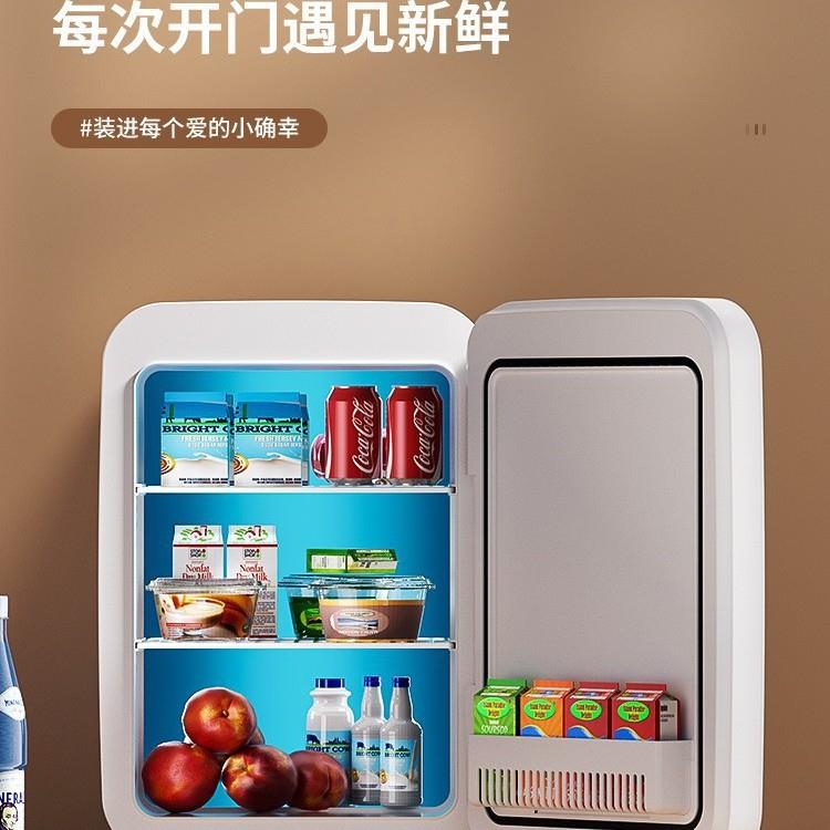 迷小你153小冰箱以可冻冷藏车载家用宿舍母乳冷办公室型冰柜便捷