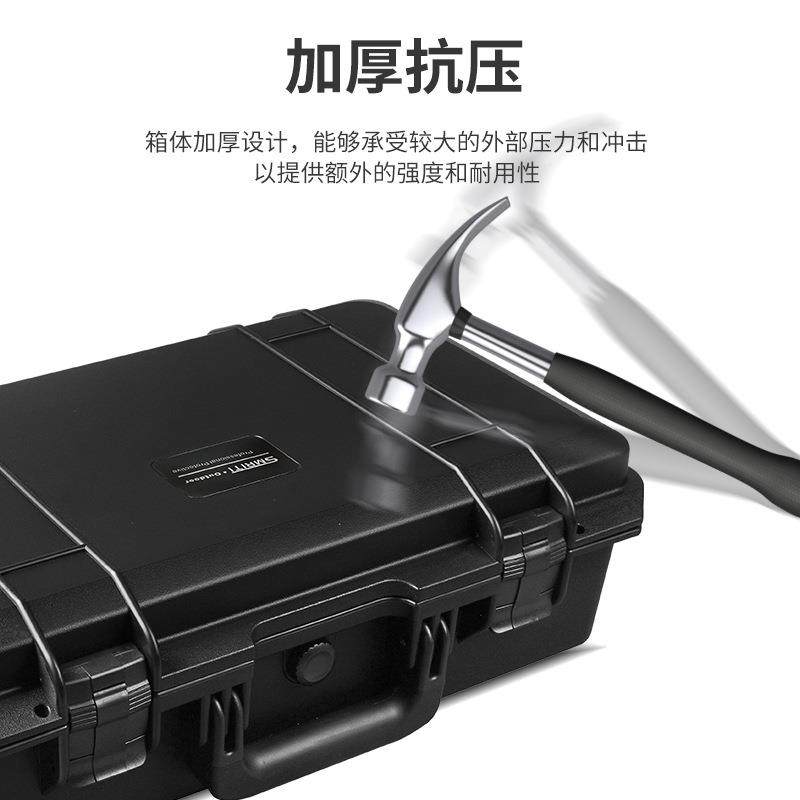 smrit传承S129Li笔多功能拉S5129杆工具箱单反相机记本摄影5安全