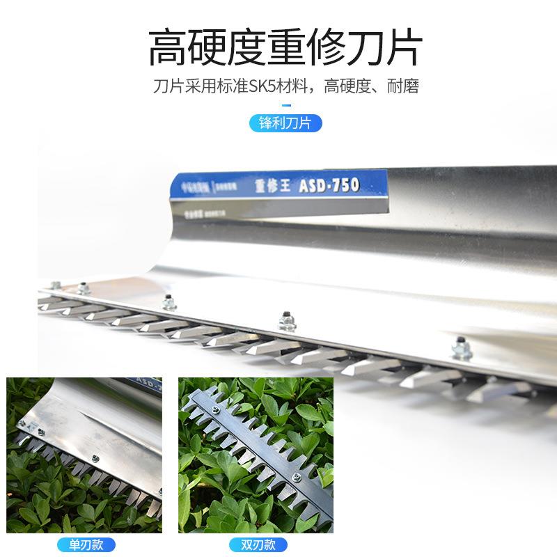 02033汽油绿篱机茶树重修修王茶枝篱笆粗枝剪大剪功率园林绿化剪