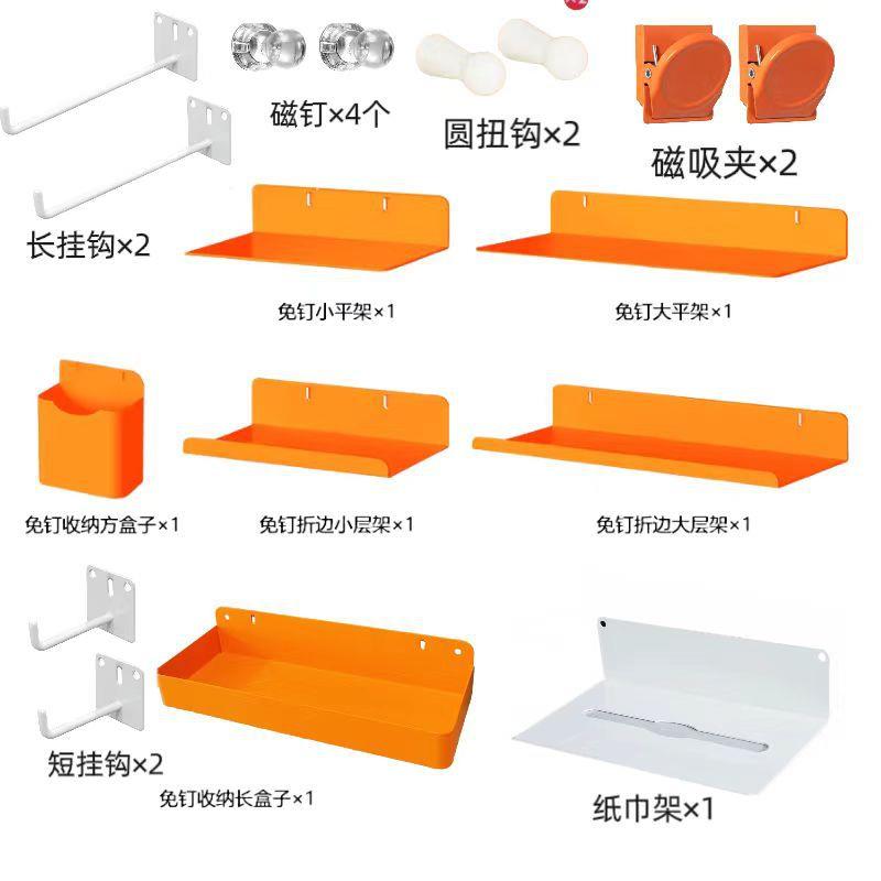 洞洞板配件大全铁艺板挂件圆孔洞板配挂FDP钩件隔板洞纸架巾2.5cm
