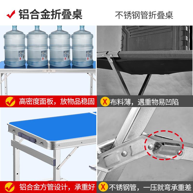 地摊架子摆货架市子摆摊折叠桌子推LWQ地架移动摊位户外便携夜式