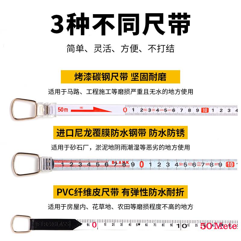 大卷尺50米0软m尺钢尺310米长皮尺米尺钢卷尺玻璃纤维建筑工程测0