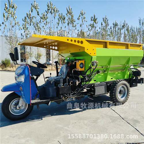 三轮撒粪车 五征三轮撒粪车 肥料抛撒机 刮板式撒肥车