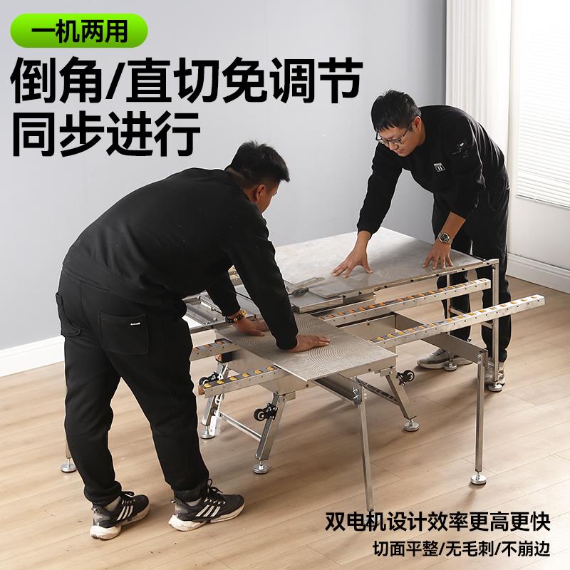 全不锈钢双电GSA机瓷倒角切割一体4机免新款砖台式调5高精度无尘
