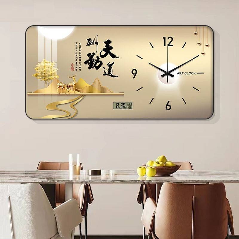 hZf2024新款万年历餐厅装饰画现代轻奢钟表挂钟客厅家用电子时钟