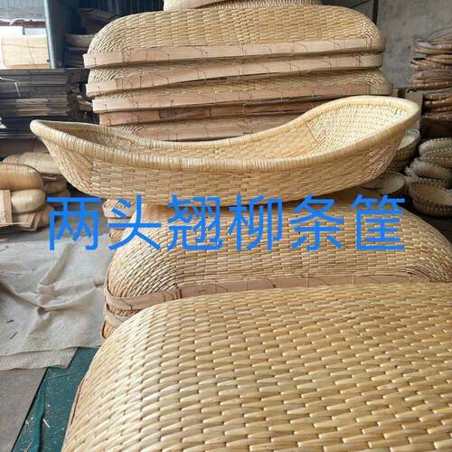 RNW编笸柳商箩卤菜现捞筐长方形箕柳条馒头筐收簸纳馍筐用簸箩筐