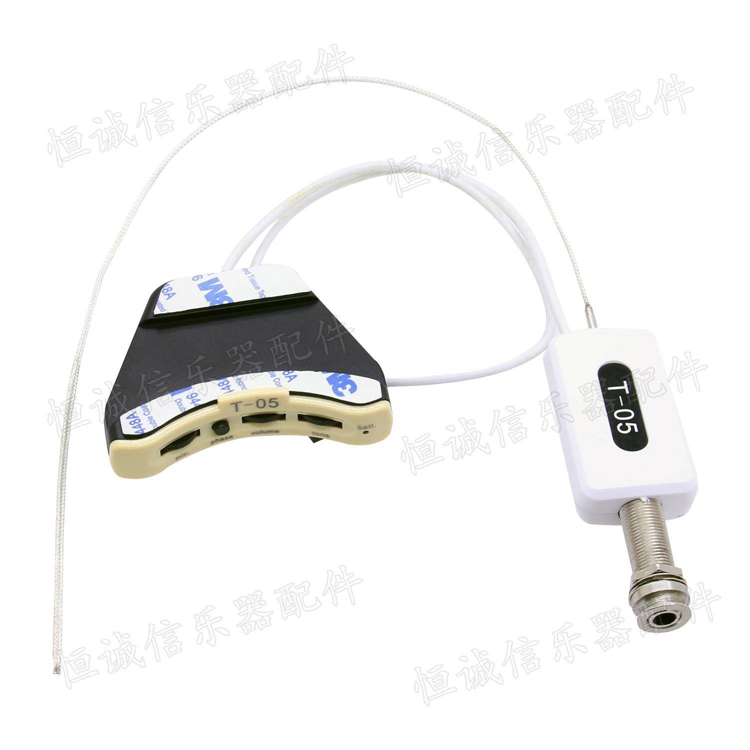 T-5他拾音器木吉他音吉孔拾音器电箱XMR他打吉板拾0音器乐器配件