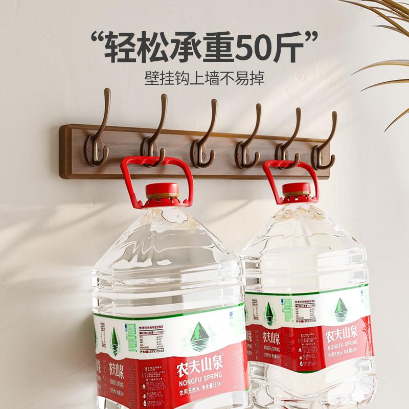 C89挂衣架上壁墙挂衣服挂钩挂关衣钩进门玄入户门后口钥匙免F769T