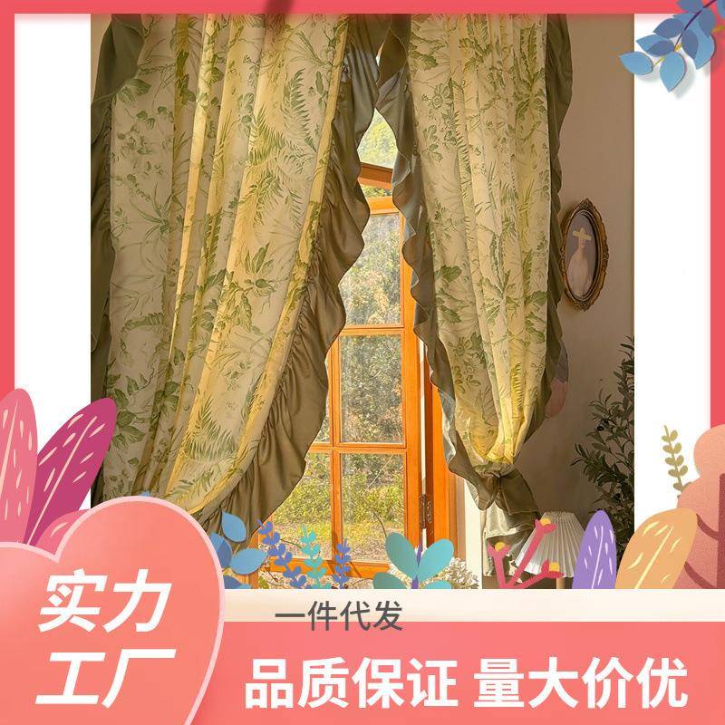 9IG美式复茶古窗862帘大气法式田风半帘卧室客厅X抹花边棉园麻印