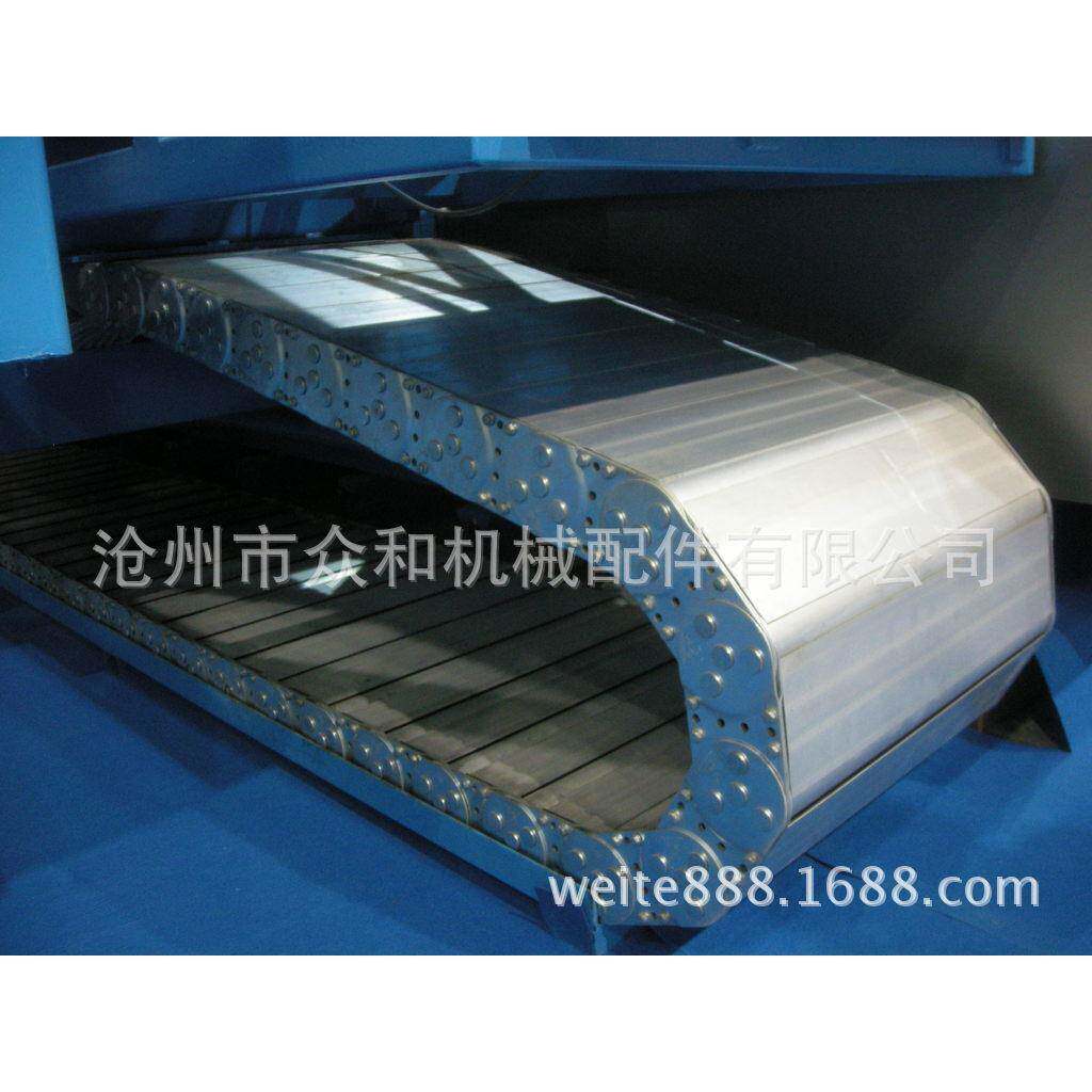 铁机水捞渣拖链烤包器拖链防卡线带片全闭钢铝封拖胶链封闭式