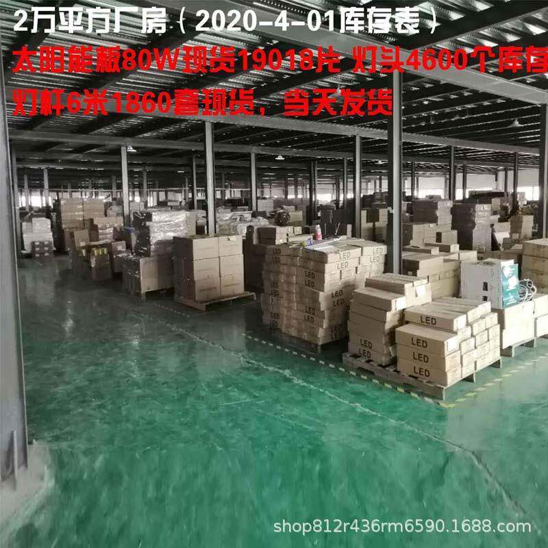 邦庭能庭院灯外3米观灯le景d公园小区防水灯笼景观庭院中式仿古太