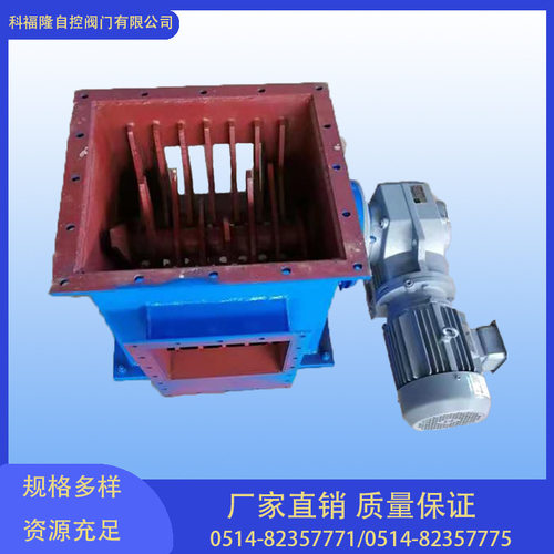 水泥粉煤灰纤维结晶体粉碎机
