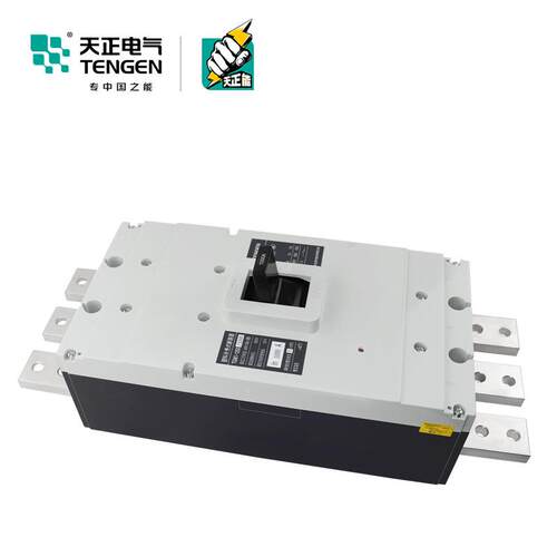 天正TGM11250/3300大电-流塑壳断路器3P相38空气开关总三闸10/000A