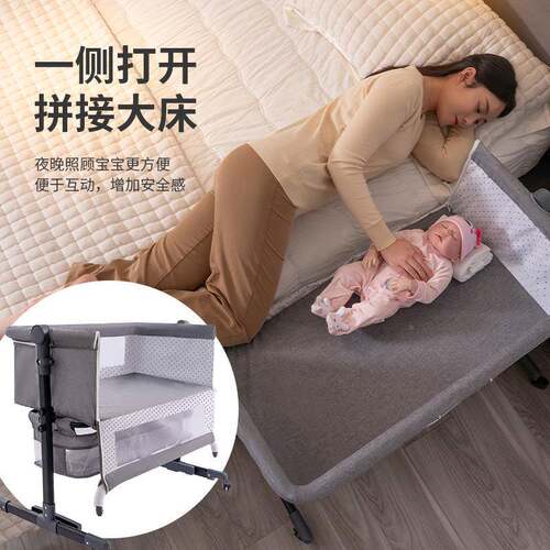 婴儿床新儿床拼接大床宝宝摇床bb童儿床摇篮224床多功生能可移动