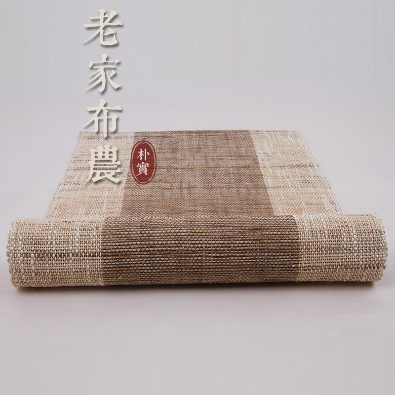 CX-018日式素色苎咖麻茶桌旗双面茶道茶席茶中式布艺棉垫麻桌布几