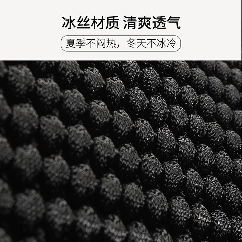 汽407车坐垫夏冰季艺凉垫丝编织布座垫全包围座套透气用四季通座