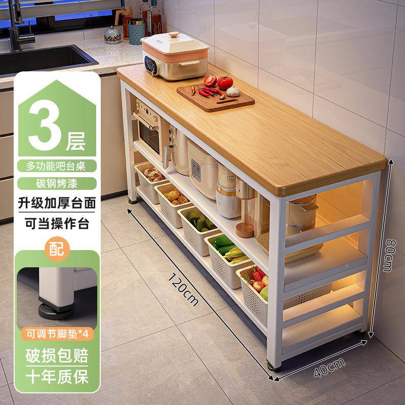 墙简边吧台多层桌JIS落地置物架小窄桌搁板餐客厅隔断桌阳台约长
