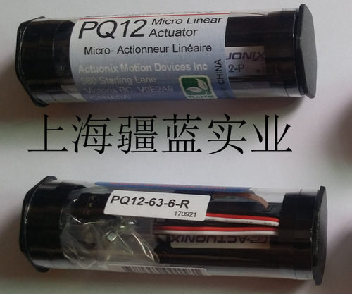 加拿大Actuonix电动执行器PQ12-30-12-P系列电动推杆