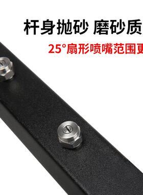 跨头境车底清洗汽喷头市政清洗道路喷头洒盘水IRD车高压喷6孔万向