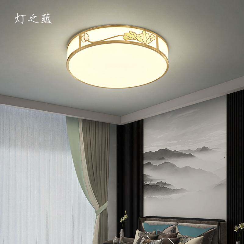 全铜新中式吸顶灯卧室中国风圆形灯走廊房间餐厅现代简约房间灯具